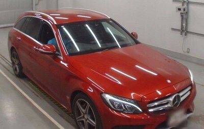 Mercedes-Benz C-Класс, 2014 год, 1 595 000 рублей, 1 фотография