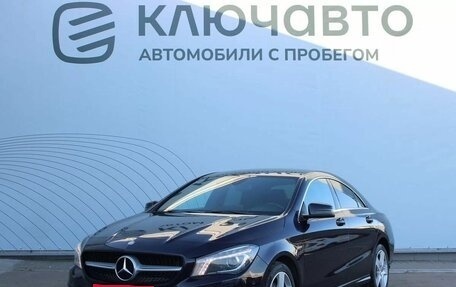 Mercedes-Benz CLA, 2015 год, 1 969 000 рублей, 1 фотография