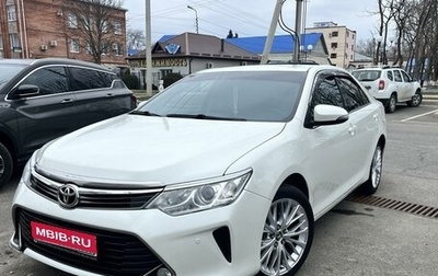 Toyota Camry, 2016 год, 1 950 000 рублей, 1 фотография