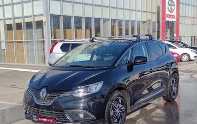 Renault Scenic IV, 2019 год, 1 915 000 рублей, 1 фотография