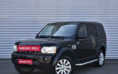 Land Rover Discovery IV, 2012 год, 2 098 000 рублей, 1 фотография