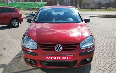 Volkswagen Golf V, 2007 год, 830 000 рублей, 1 фотография