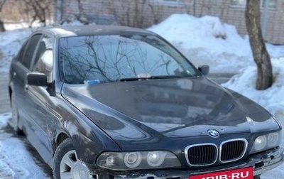 BMW 5 серия, 1996 год, 349 000 рублей, 1 фотография