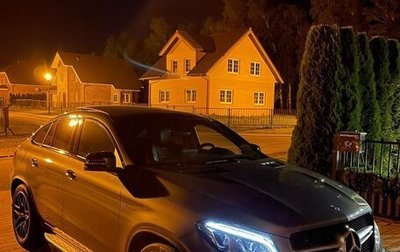Mercedes-Benz GLE Coupe AMG, 2018 год, 9 000 000 рублей, 1 фотография