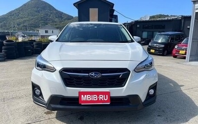 Subaru XV II, 2020 год, 2 000 000 рублей, 1 фотография