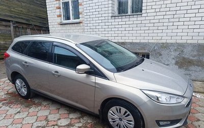 Ford Focus III, 2016 год, 1 280 000 рублей, 1 фотография