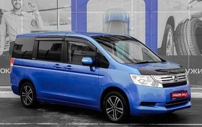 Honda Stepwgn IV, 2011 год, 1 769 000 рублей, 1 фотография