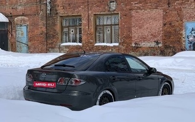 Mazda 6, 2006 год, 450 000 рублей, 1 фотография