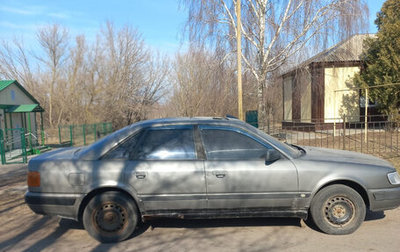 Audi 100, 1991 год, 149 999 рублей, 1 фотография