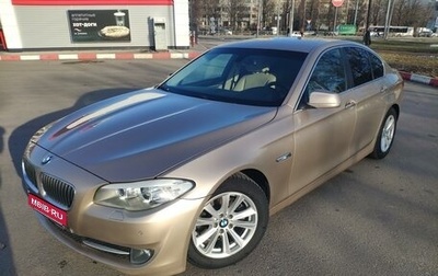 BMW 5 серия, 2011 год, 1 569 000 рублей, 1 фотография
