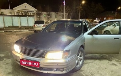 Nissan Maxima IV, 1995 год, 220 000 рублей, 1 фотография