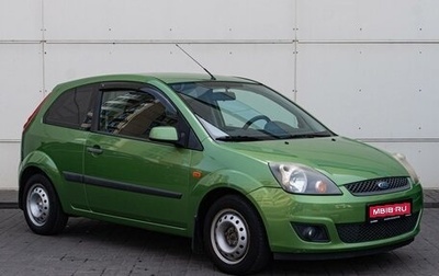 Ford Fiesta, 2007 год, 525 000 рублей, 1 фотография