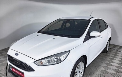 Ford Focus III, 2015 год, 1 099 000 рублей, 1 фотография