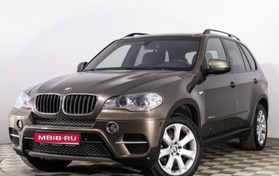 BMW X5, 2010 год, 2 469 789 рублей, 1 фотография