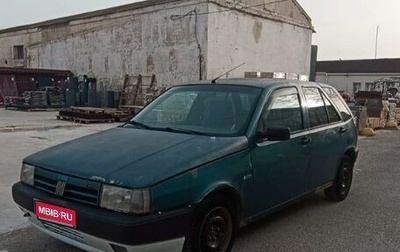 Fiat Tipo 160, 1992 год, 110 000 рублей, 1 фотография