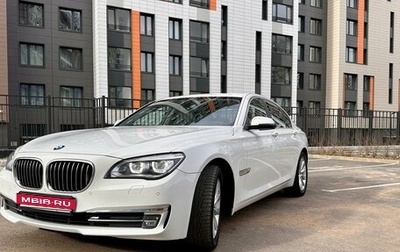 BMW 7 серия, 2015 год, 3 600 000 рублей, 1 фотография