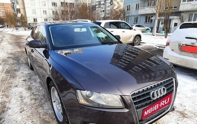 Audi A5, 2010 год, 1 300 000 рублей, 1 фотография