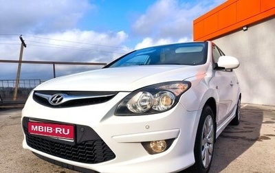 Hyundai i30 I, 2011 год, 1 125 000 рублей, 1 фотография