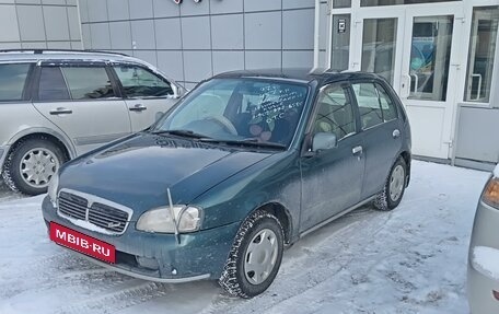 Toyota Starlet, 1997 год, 420 000 рублей, 2 фотография