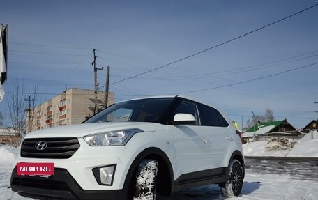Hyundai Creta I рестайлинг, 2019 год, 1 930 000 рублей, 3 фотография