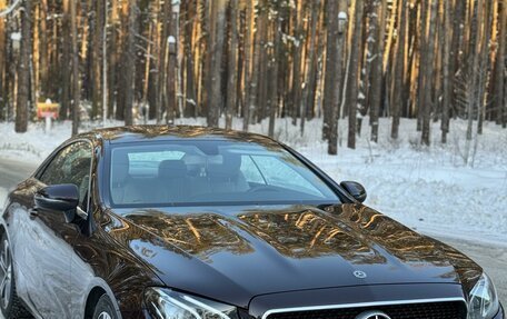 Mercedes-Benz E-Класс, 2019 год, 4 990 000 рублей, 3 фотография