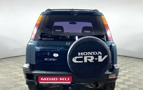 Honda CR-V IV, 1997 год, 553 000 рублей, 6 фотография