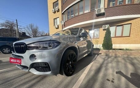 BMW X5, 2014 год, 4 200 000 рублей, 3 фотография