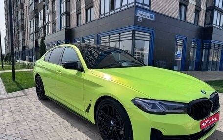 BMW 5 серия, 2020 год, 5 700 000 рублей, 2 фотография