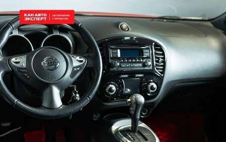 Nissan Juke II, 2014 год, 1 487 900 рублей, 4 фотография