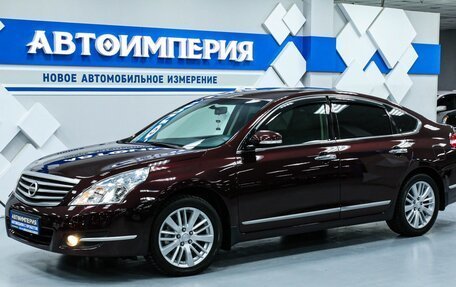 Nissan Teana, 2008 год, 1 358 000 рублей, 2 фотография
