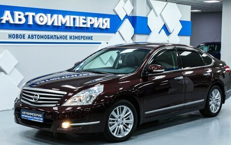 Nissan Teana, 2008 год, 1 358 000 рублей, 3 фотография