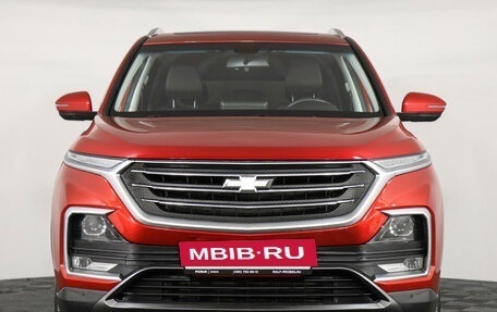 Chevrolet Captiva, 2022 год, 2 490 000 рублей, 2 фотография