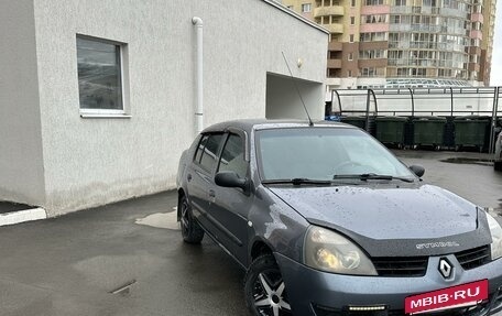 Renault Symbol I, 2007 год, 365 000 рублей, 2 фотография