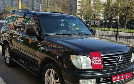 Lexus LX II, 2006 год, 2 900 000 рублей, 3 фотография