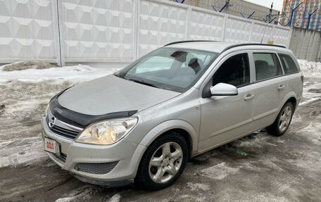 Opel Astra H, 2007 год, 430 000 рублей, 4 фотография