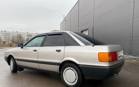 Audi 80, 1988 год, 295 000 рублей, 6 фотография