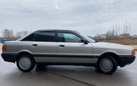 Audi 80, 1988 год, 295 000 рублей, 3 фотография