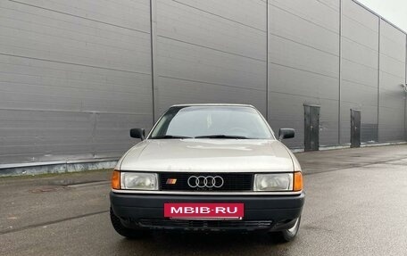 Audi 80, 1988 год, 295 000 рублей, 4 фотография