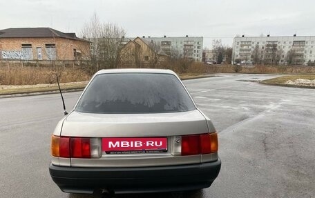 Audi 80, 1988 год, 295 000 рублей, 7 фотография