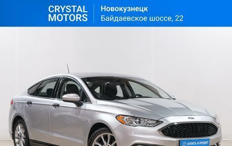 Ford Fusion (North America) II, 2016 год, 1 699 000 рублей, 3 фотография
