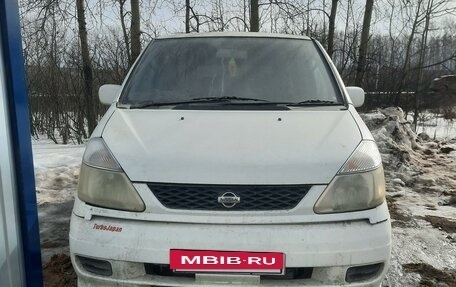 Nissan Serena II, 2000 год, 250 000 рублей, 2 фотография