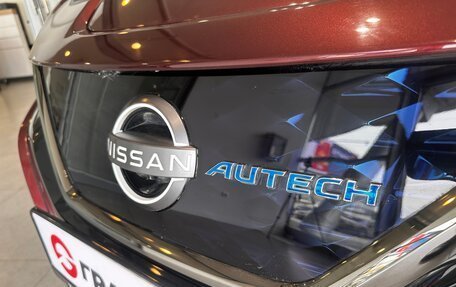 Nissan Leaf II, 2021 год, 2 600 000 рублей, 4 фотография