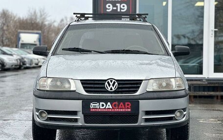 Volkswagen Pointer, 2005 год, 379 000 рублей, 2 фотография