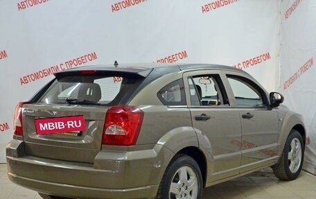 Dodge Caliber I рестайлинг, 2008 год, 559 000 рублей, 2 фотография