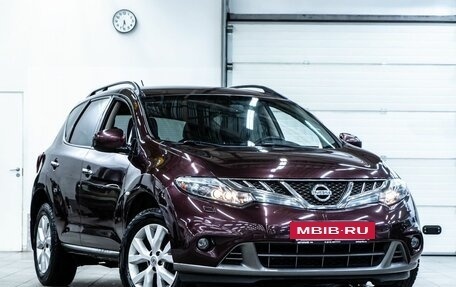 Nissan Murano, 2012 год, 1 637 712 рублей, 2 фотография