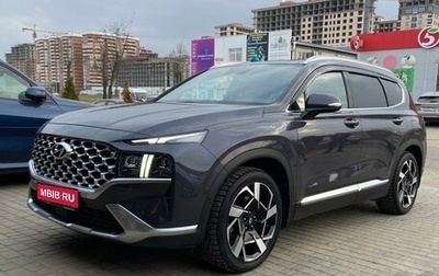 Hyundai Santa Fe IV, 2021 год, 4 400 000 рублей, 1 фотография