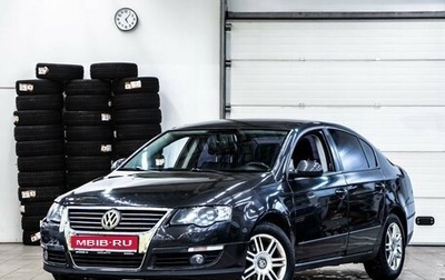 Volkswagen Passat B6, 2008 год, 520 000 рублей, 1 фотография