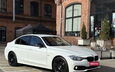 BMW 3 серия, 2018 год, 2 590 000 рублей, 1 фотография