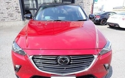 Mazda CX-3 I, 2021 год, 1 230 000 рублей, 1 фотография