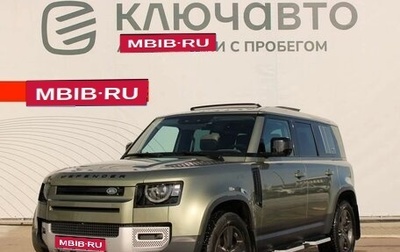Land Rover Defender II, 2020 год, 6 099 000 рублей, 1 фотография